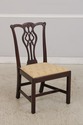L74575: Set of 6 STICKLEY Mahogany Dining Chairs