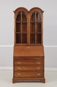 74583: HICKORY CHAIR CO George III Secretary Desk