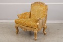 74586: Pair Of French Rococo Style Upholstered Arm