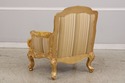 74586: Pair Of French Rococo Style Upholstered Arm