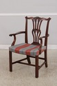 74642: Set of 8 BAKER Mahogany Dining Chairs