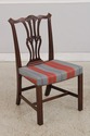 74642: Set of 8 BAKER Mahogany Dining Chairs