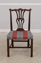 74642: Set of 8 BAKER Mahogany Dining Chairs