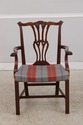 74642: Set of 8 BAKER Mahogany Dining Chairs