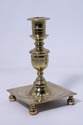 F74769: Pair Of Brass no.3053 Candlesticks by VIRG