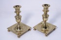F74770: VIRGINIA METALCRAFTERS Pair Of Brass no.30