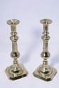 F74771: Pair Of VIRGINIA METALCRAFTERS Harvin Bras