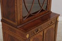 L74838: MAITLAND SMITH Mahogany Narrow China Cabin