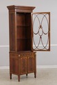 L74838: MAITLAND SMITH Mahogany Narrow China Cabin