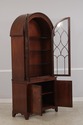 L74914: BAKER Dome Top Mahogany Historic Charlesto