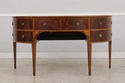 L74941: MAITLAND SMITH Flame Mahogany Banded Demil