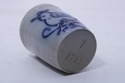 F74962: Blue Stoneware Cup w. Bird Design