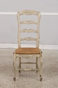 L74977: Set of 4 HABERSHAM Rush Seat Country Frenc