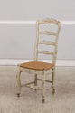 L74977: Set of 4 HABERSHAM Rush Seat Country Frenc