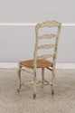 L74977: Set of 4 HABERSHAM Rush Seat Country Frenc