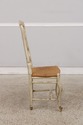 L74977: Set of 4 HABERSHAM Rush Seat Country Frenc