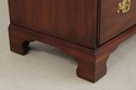 F75193: HENKEL HARRIS Cherry Dresser w. Arch Top M