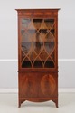 75199: MCMARTIN & BEGGINS Bench Made Mahogany Chin