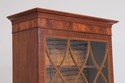 75199: MCMARTIN & BEGGINS Bench Made Mahogany Chin