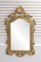 75202: Ornate Gold Leaf Giltwood Frame Mirror