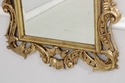 75202: Ornate Gold Leaf Giltwood Frame Mirror