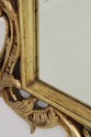 75202: Ornate Gold Leaf Giltwood Frame Mirror