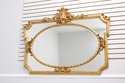 75379: Large Italian Gold Finish Horizontal Sidebo