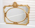 75379: Large Italian Gold Finish Horizontal Sidebo