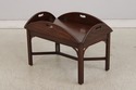 75450: HENKEL HARRIS Mahogany Butlers Coffee Table