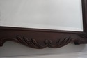 72694: HENKEL HARRIS Carved Mahogany Dome Top Wall