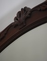 72694: HENKEL HARRIS Carved Mahogany Dome Top Wall