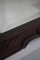 72694: HENKEL HARRIS Carved Mahogany Dome Top Wall