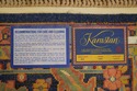 LF72475: KARASTAN Approx. 9x12 Room Size Oriental 
