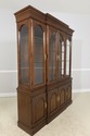 55586EC: HARDEN 4 Door Cherry China Cabinet Breakf