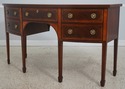 L72793: BAKER Historic Charleston Inlaid Mahogany 