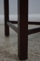 L72819: BAKER Mahogany Leather Chippendale Window 
