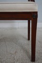 L68172: Set of 8 BAKER Neoclassical Mahogany Dinin