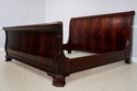 69841: HICKORY CHAIR CO Mahogany King Size Sleigh 