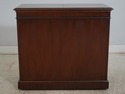 68155: DREXEL Mahogany Server w. Slide Open Top