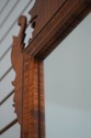 72478: Tiger Maple Chippendale Style Wall Mirror