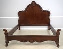 61308EC: King Size Inlaid Cherry French Style Bed