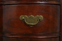 74431: THEODORE ALEXANDER Mahogany Block Front Bac