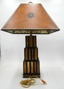 LF74378: MAITLAND SMITH Leather Faux Books Lamp