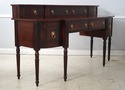 74528: RALPH LAUREN Sheraton Mahogany Sideboard