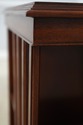 L74587: Regency Style Mahogany Inlaid Revolving Bo