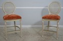 74691: Set Of 4 FRONTGATE French Louis XVI Style B