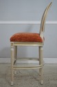 74691: Set Of 4 FRONTGATE French Louis XVI Style B