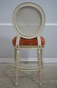 74691: Set Of 4 FRONTGATE French Louis XVI Style B