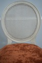 74691: Set Of 4 FRONTGATE French Louis XVI Style B