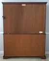 73648: HENKEL HARRIS 4 Door Mahogany China Cabinet